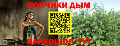 кокаин колумбия Кандалакша