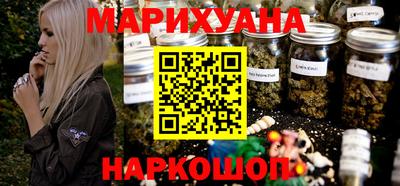 МДПВ Апшеронск