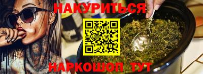 экстази Камышлов