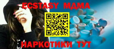 кокаин колумбия Кандалакша