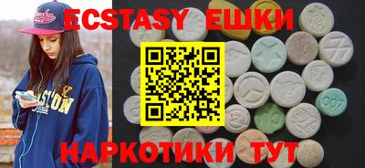2c-b Канаш