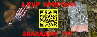 марки lsd Кимры