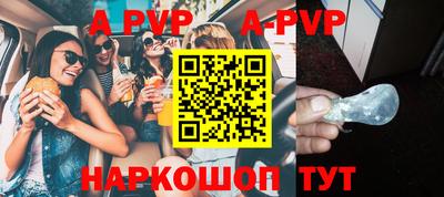 экстази Камышлов