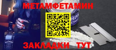 2c-b Канаш