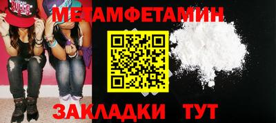 кокаин колумбия Кандалакша