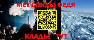 МДПВ Апшеронск