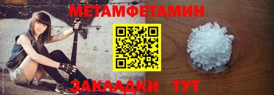 экстази Камышлов