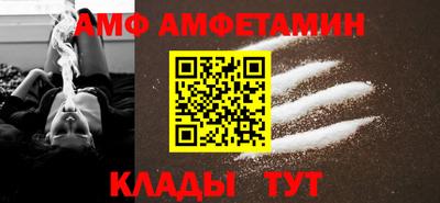 кокаин колумбия Кандалакша