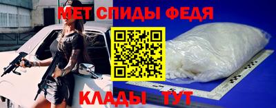 крисы Кингисепп