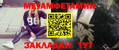 2c-b Канаш