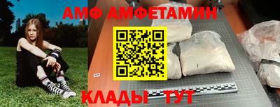 герыч Аргун