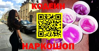 2c-b Канаш
