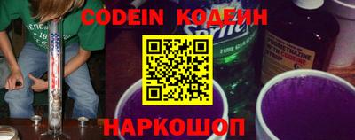 экстази Камышлов