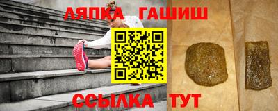 экстази Камышлов