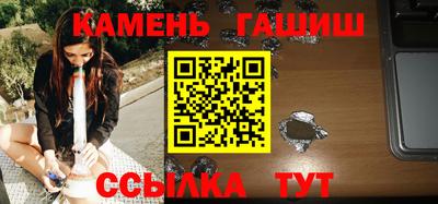 МДПВ Апшеронск