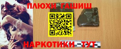 кокаин колумбия Кандалакша