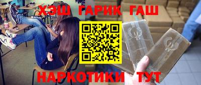 экстази Камышлов