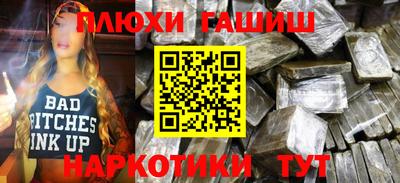 экстази Камышлов