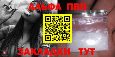 экстази Камышлов