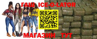 МДПВ Апшеронск