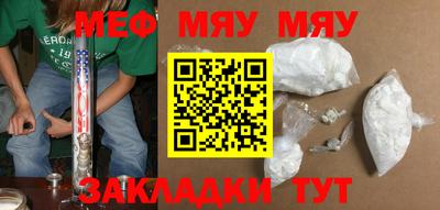 экстази Камышлов