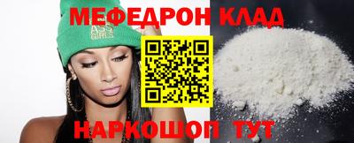 наркотики Апрелевка