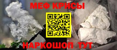 МДПВ Апшеронск