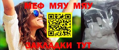 герыч Аргун