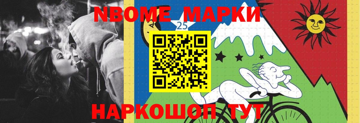 LSD-25 экстази кислота  Вход с VPN  Симферополь  ЛСД экстази ecstasy 